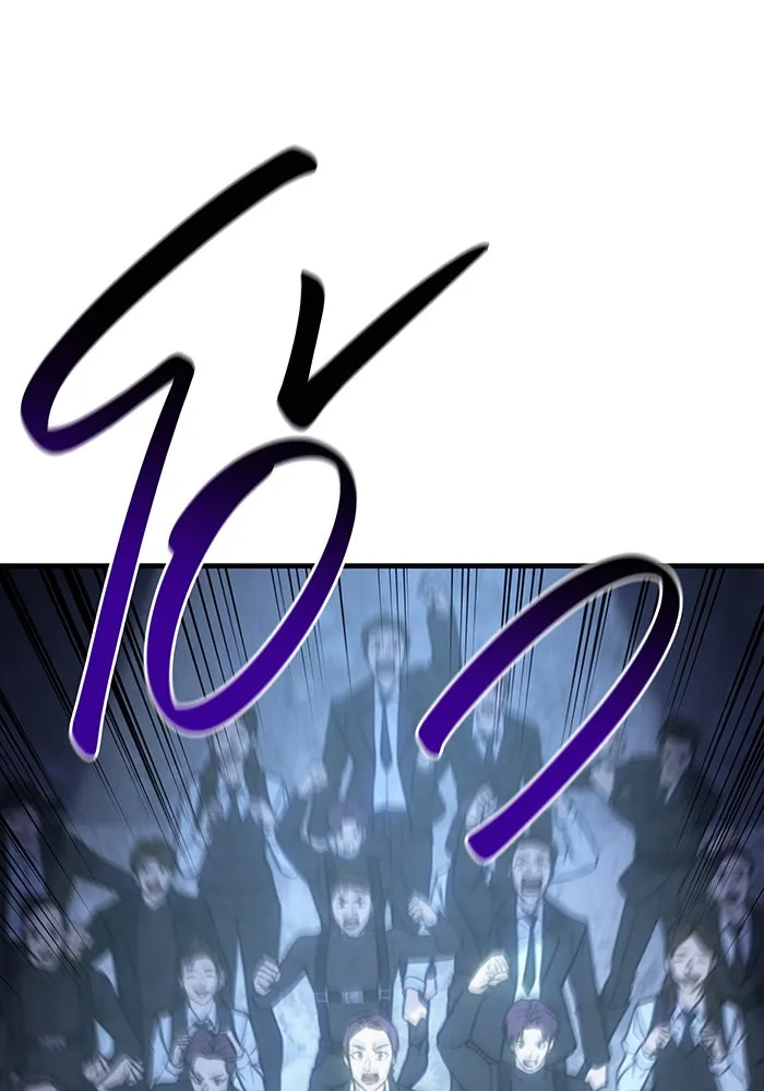 Regressing With the King’s Power – เกิดใหม่พร้อมพลังแห่งราชัน Chap 34 - Next Chap 35