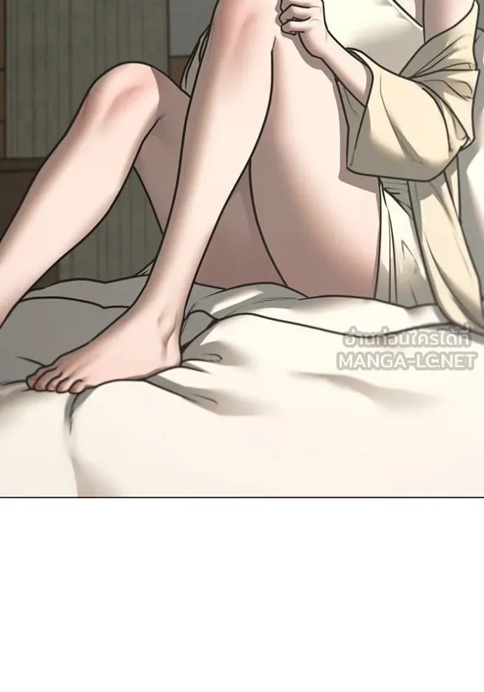 Reality Quest Chap 158 - Next Chap 159