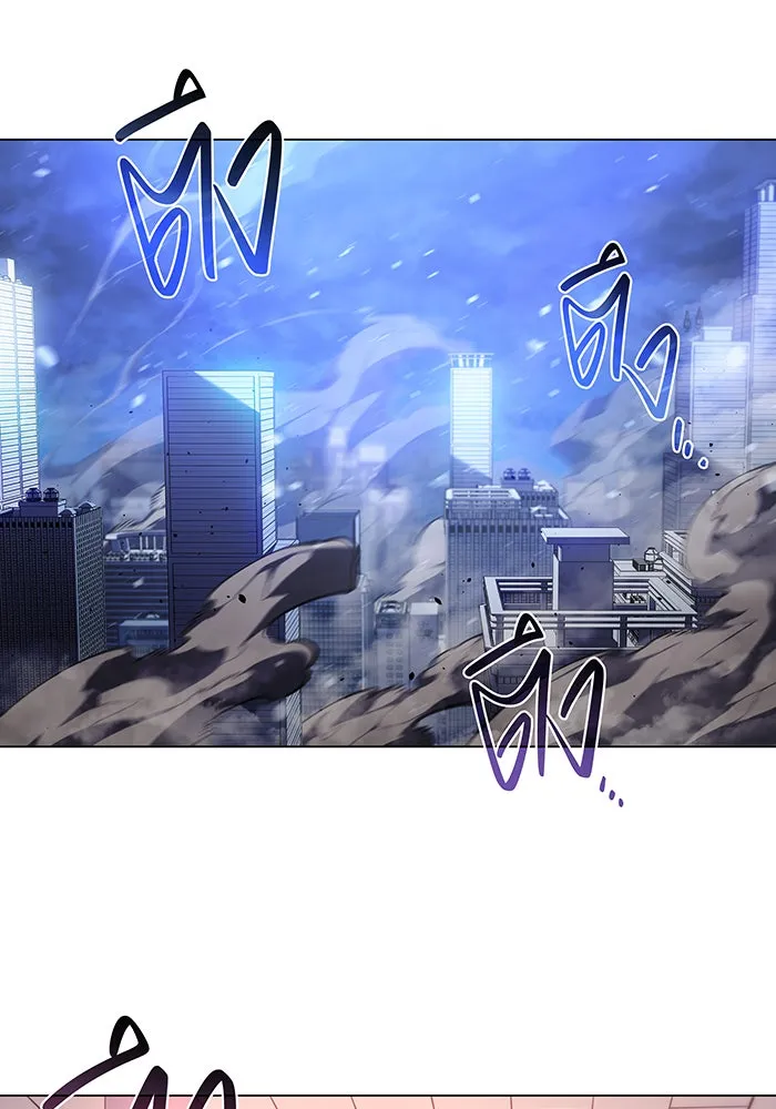 Regressing With the King’s Power – เกิดใหม่พร้อมพลังแห่งราชัน Chap 5 - Next Chap 6