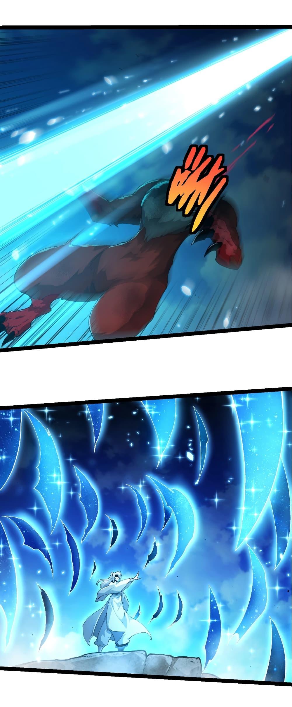 Evolution from the Big Tree Chap 424 - Next Chap 425