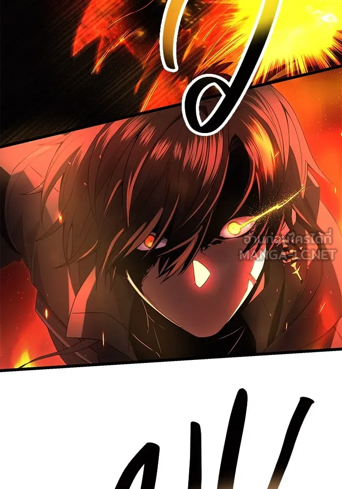 I Obtained a Mythic Item – พลิกชะตาคว้าไอเทมระดับเทพ Chap 60 - Next Chap 61