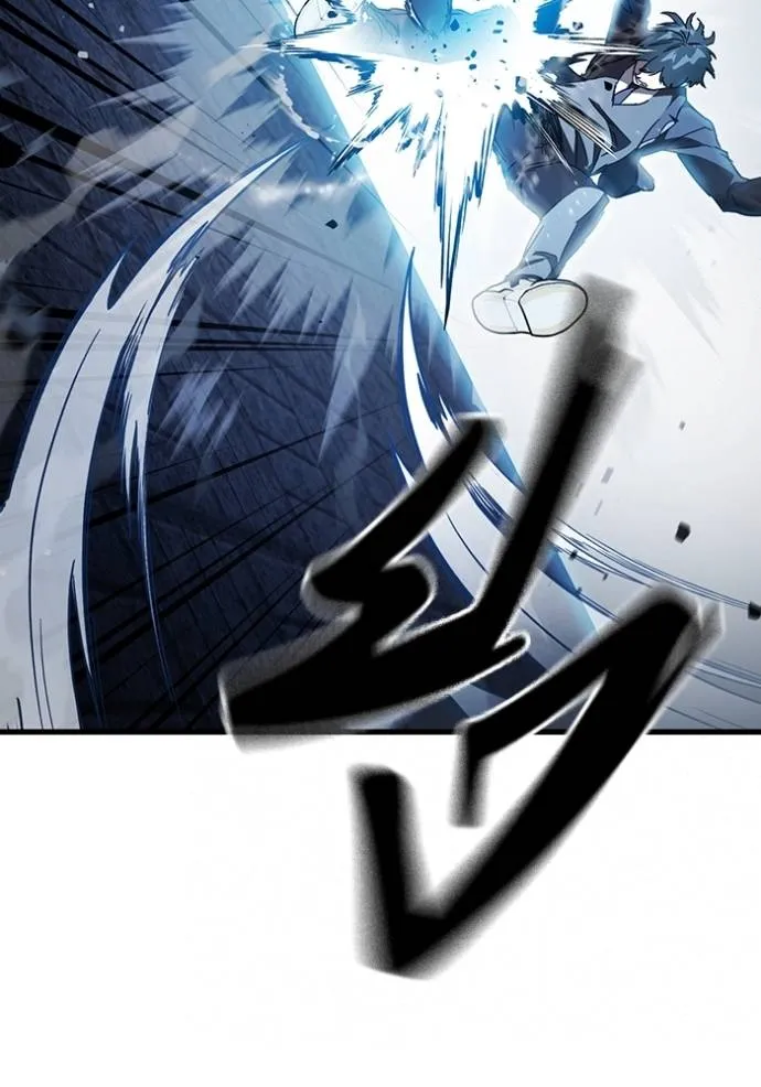 The Great War Chap 18 - Next Chap 19