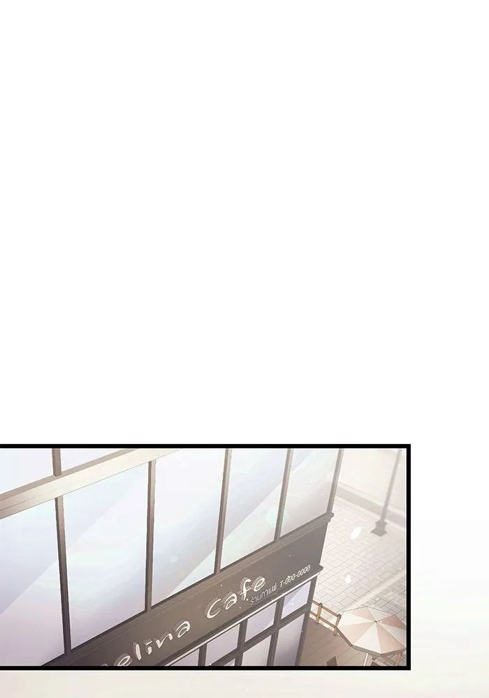 I Obtained a Mythic Item – พลิกชะตาคว้าไอเทมระดับเทพ Chap 69 - Next Chap 70