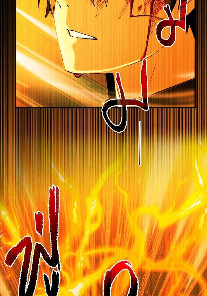 I Obtained a Mythic Item – พลิกชะตาคว้าไอเทมระดับเทพ Chap 1 - Next Chap 2