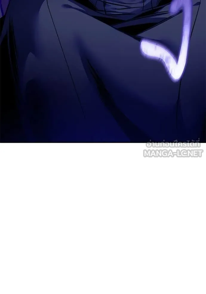 Return to Player Chap 210 - Next Chap 211