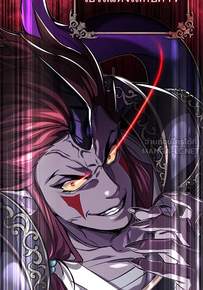 The Dark Magician Transmigrates After 66666 Years – จอมเวทเกิดใหม่ในรอบ 66666 ปี Chap 86 - Next Chap 87