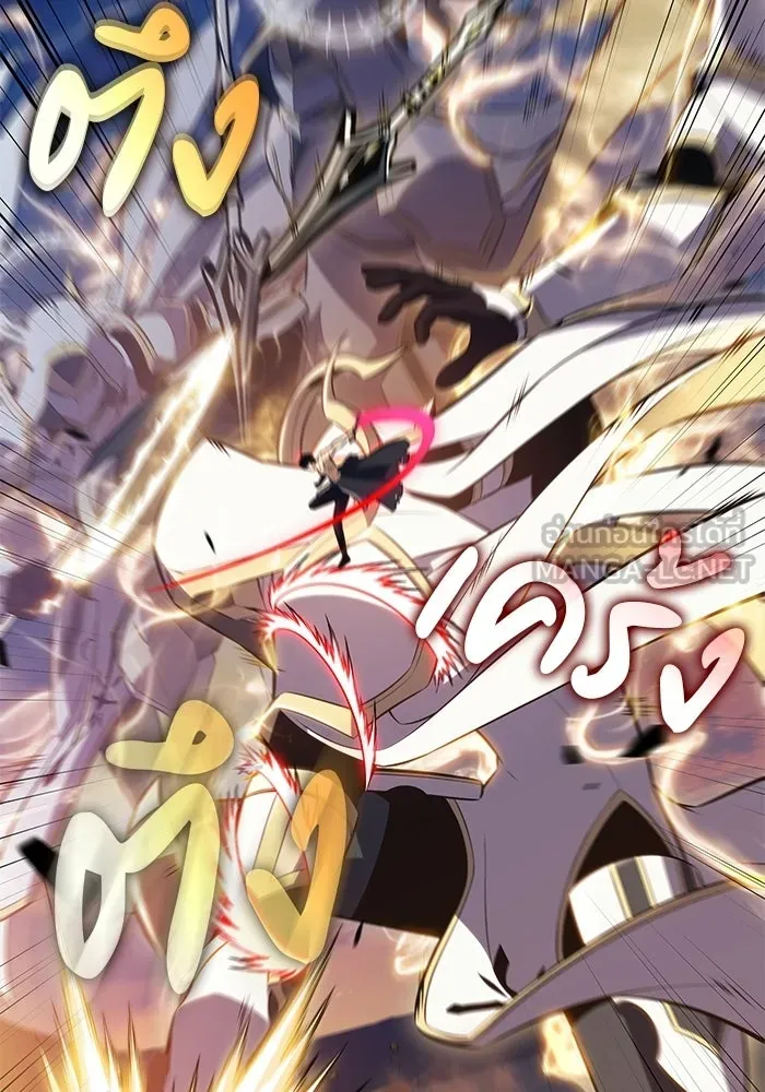 The Regressed Son of a Duke is an Assassin – ลูกชายคนเล็กของดยุกคือมือสังหาร Chap 93 - Next Chap 94