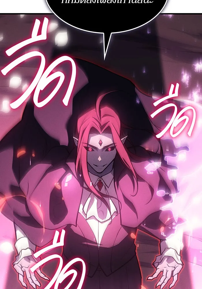 Regressing With the King’s Power – เกิดใหม่พร้อมพลังแห่งราชัน Chap 64 - Next Chap 65