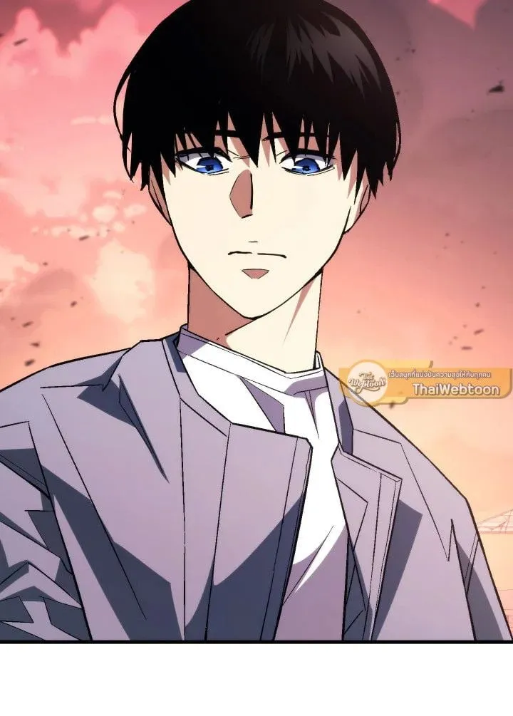 The Hero Returns Chap 91 - Next Chap 92