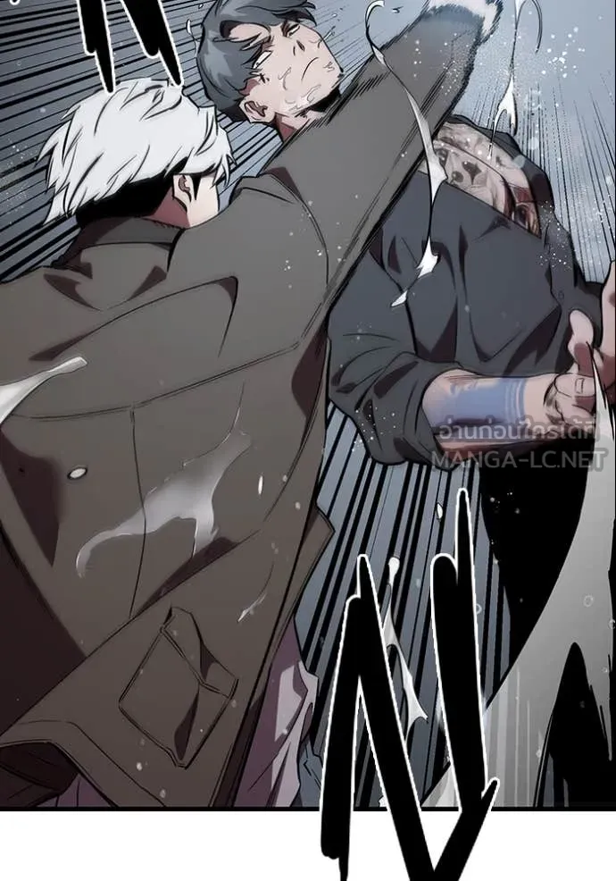 The Great War Chap 55 - Next Chap 56