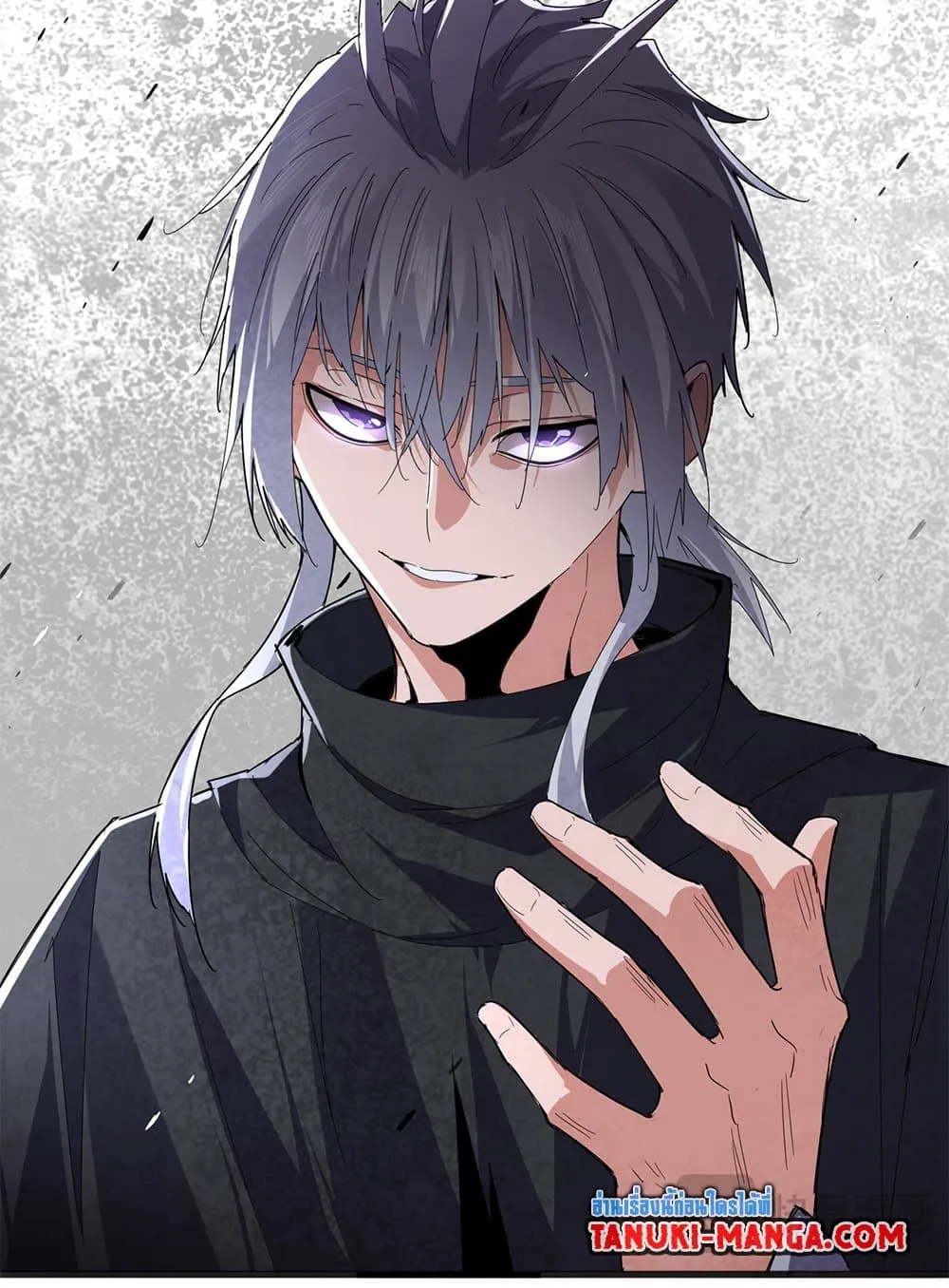 Magic Emperor Chap 793 - Next Chap 794