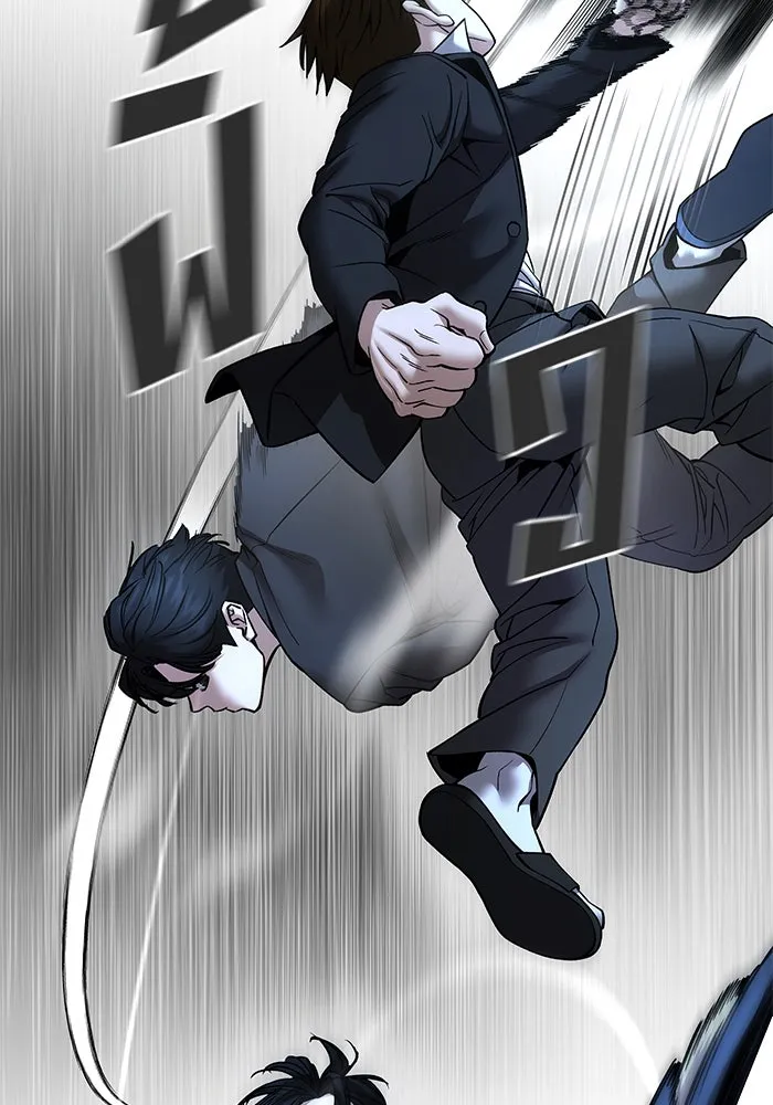 The Bully in Charge Chap 182 - Next Chap 183