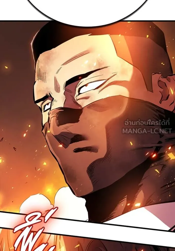 The Great War Chap 46 - Next Chap 47