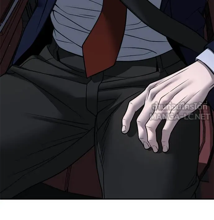 The Bully in Charge Chap 168 - Next Chap 169