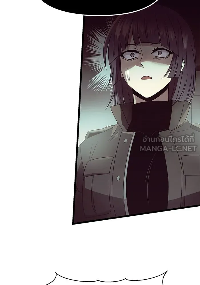 I Obtained a Mythic Item – พลิกชะตาคว้าไอเทมระดับเทพ Chap 55 - Next Chap 56