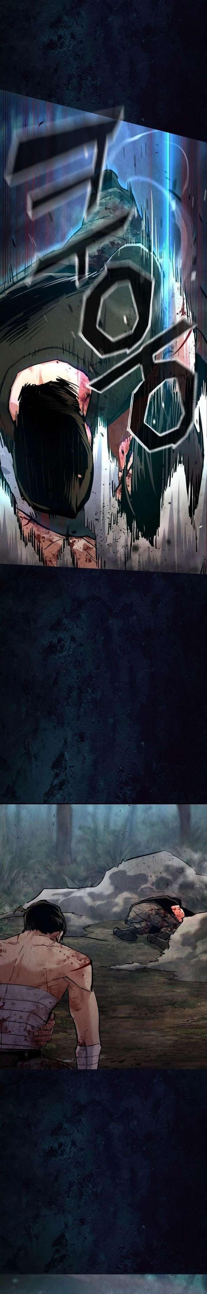 Mercenary Enrollment Chap 272 - Next Chap 273