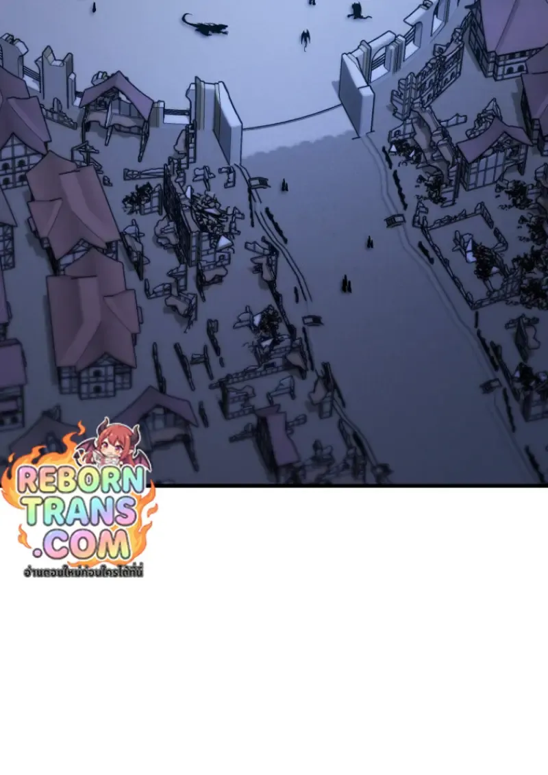 Player Who Returned 10,000 Years Later Chap 143 - Next Chap 144