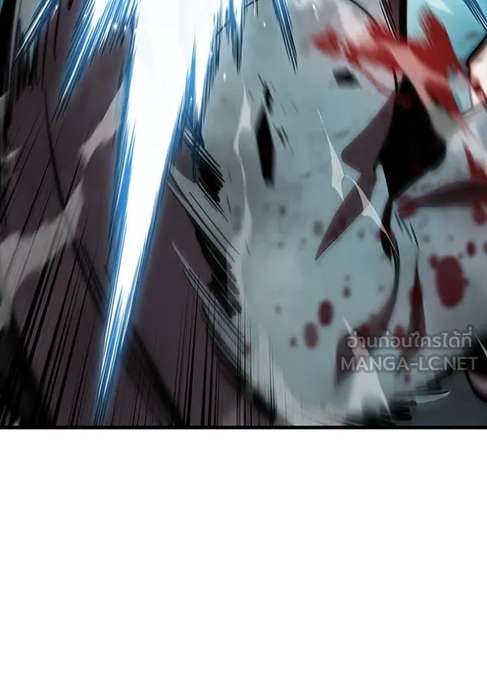 The Great War Chap 60 - Next Chap 61