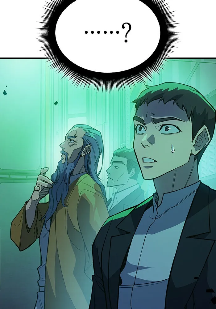 Regressing With the King’s Power – เกิดใหม่พร้อมพลังแห่งราชัน Chap 74 - Next Chap 75