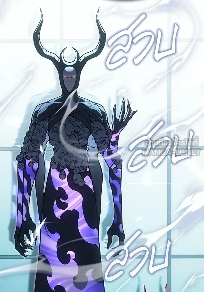 Regressing With the King’s Power – เกิดใหม่พร้อมพลังแห่งราชัน Chap 110 - Next Chap 111