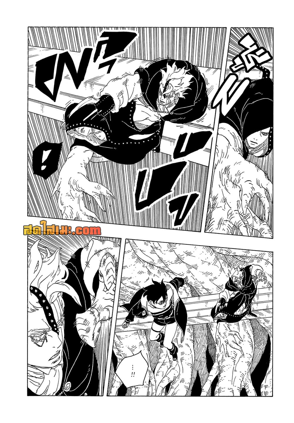 BORUTO - TWO BLUE VORTEX - Chap 38 - Next Chap 39