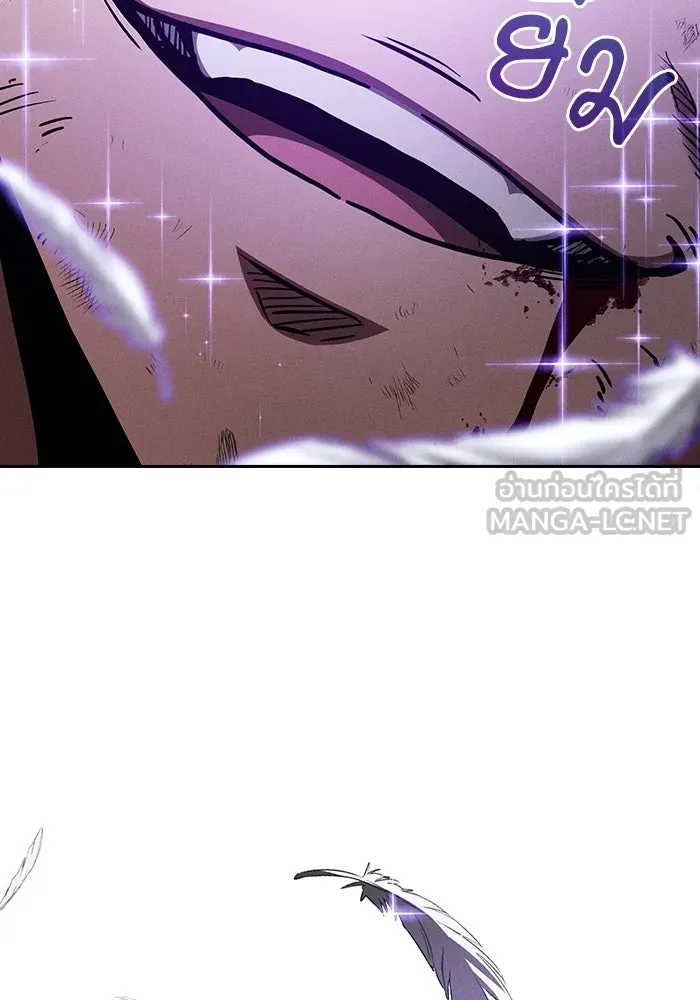 Academy’s Genius Swordmaster – นักดาบอัจฉริยะจากอะคาเดมี Chap 116 - Next Chap 117