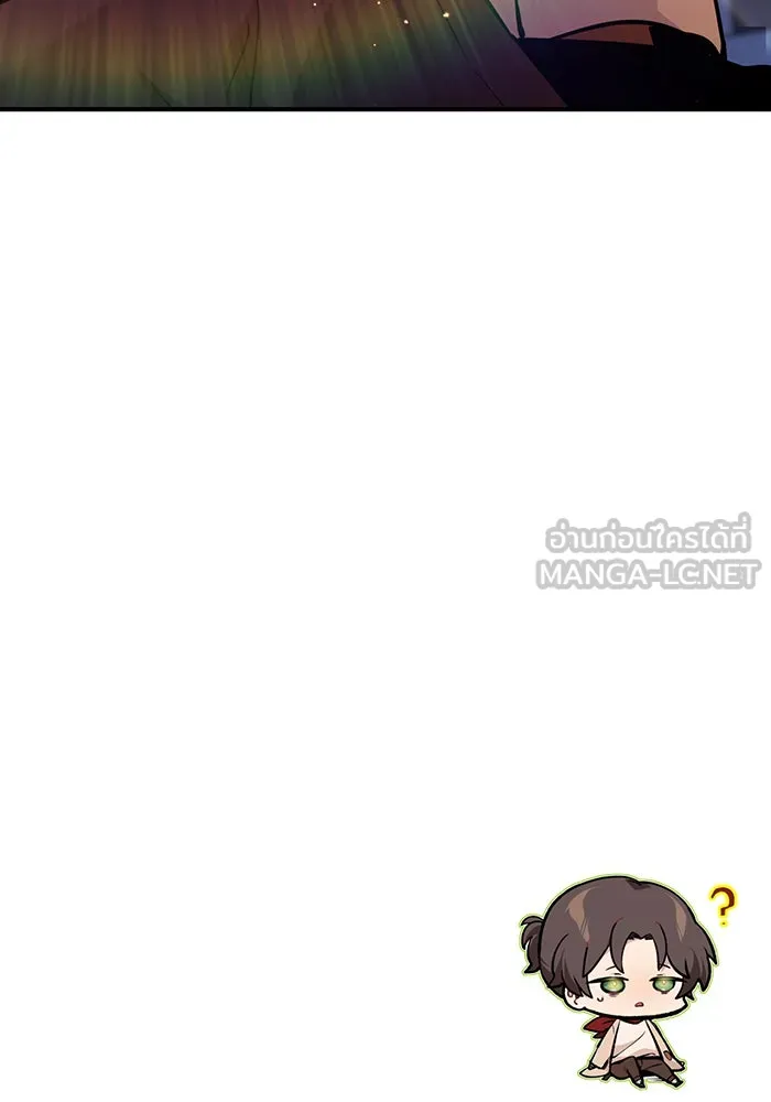 The Dark Magician Transmigrates After 66666 Years – จอมเวทเกิดใหม่ในรอบ 66666 ปี Chap 25 - Next Chap 26
