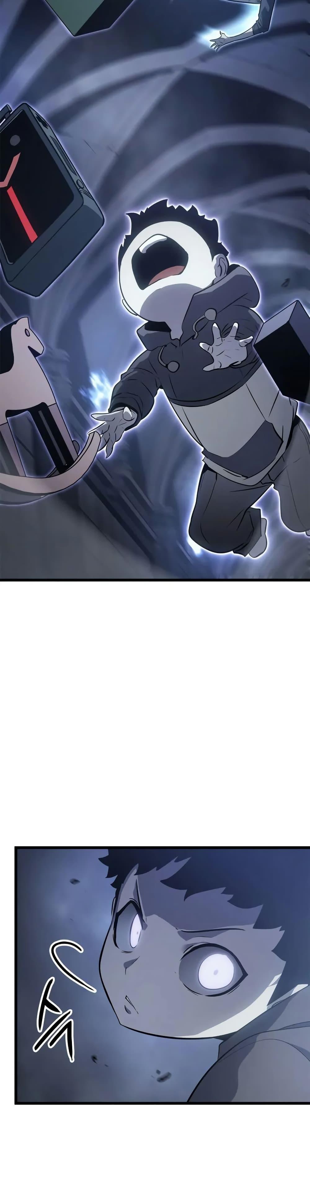 Swordmaster’s Youngest Son Chap 45 - Next Chap 46