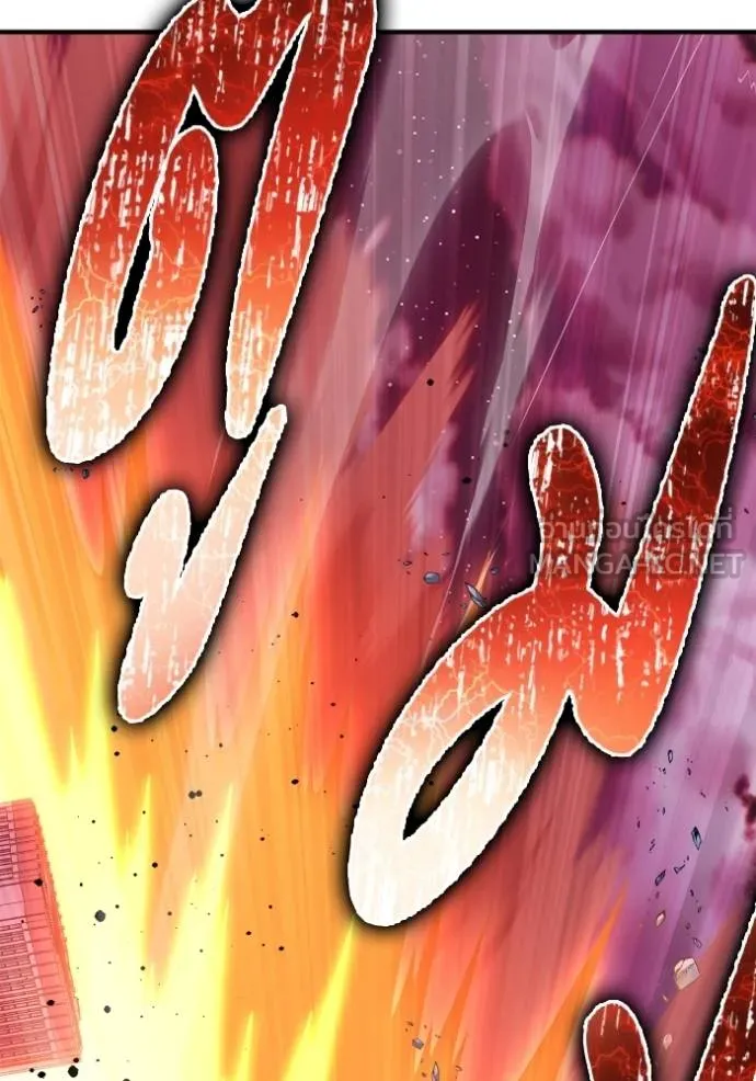 Superhuman Battlefield Chap 147 - Next Chap 148