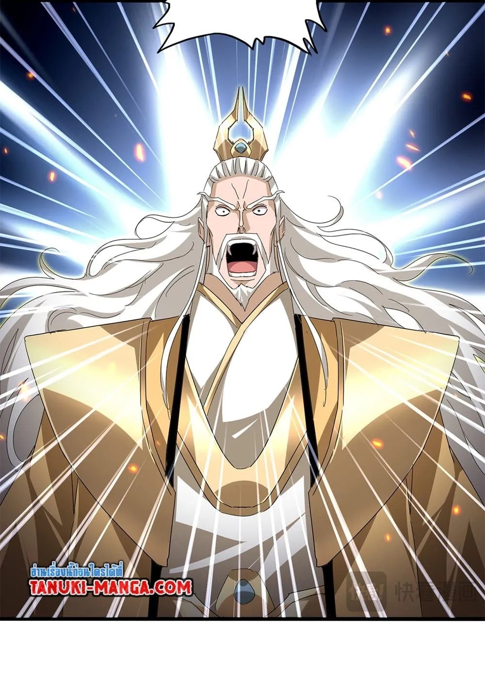 Magic Emperor Chap 798 - Next Chap 799