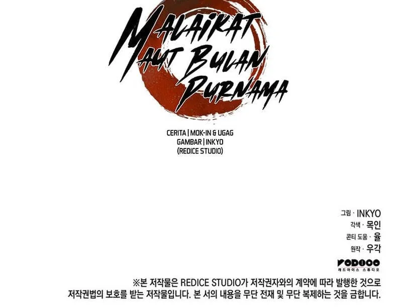 Reaper of the Drifting Moon Chap 107 - Next Chap 108