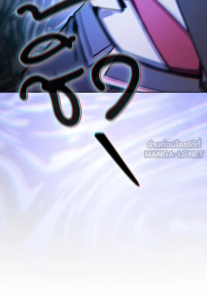 Academy’s Genius Swordmaster – นักดาบอัจฉริยะจากอะคาเดมี Chap 92 - Next Chap 93