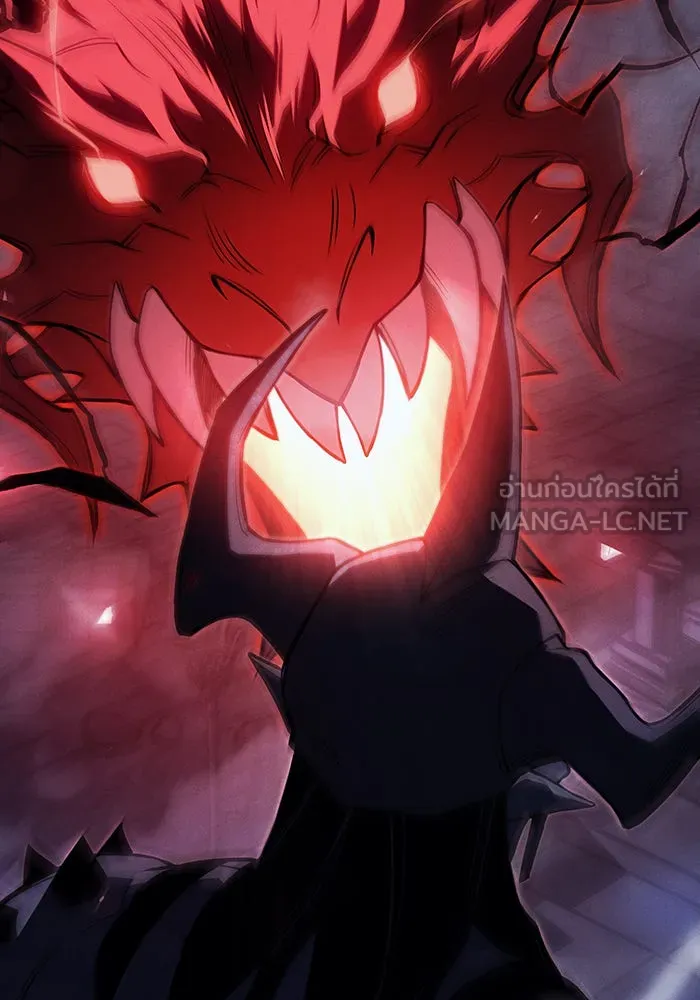 Regressing With the King’s Power – เกิดใหม่พร้อมพลังแห่งราชัน Chap 90 - Next Chap 91