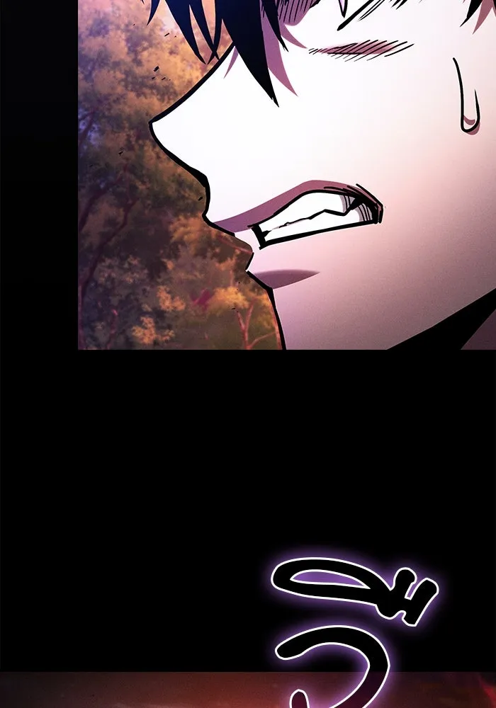 Academy’s Genius Swordmaster – นักดาบอัจฉริยะจากอะคาเดมี Chap 101 - Next Chap 102