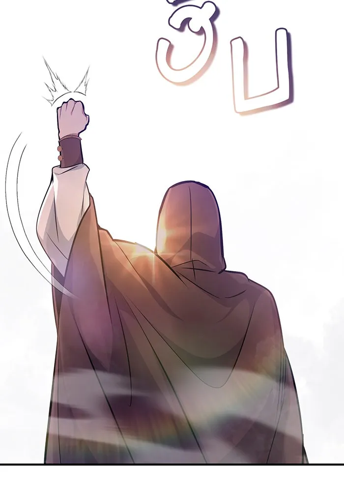 The Dark Magician Transmigrates After 66666 Years – จอมเวทเกิดใหม่ในรอบ 66666 ปี Chap 26 - Next Chap 27