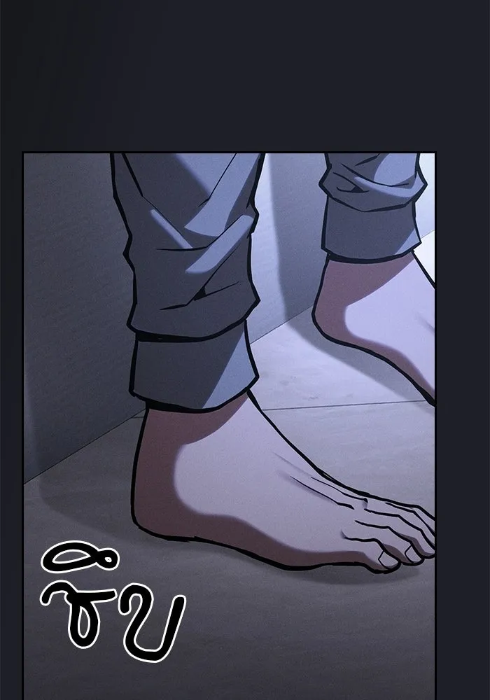 Academy’s Genius Swordmaster – นักดาบอัจฉริยะจากอะคาเดมี Chap 129 - Next Chap 130