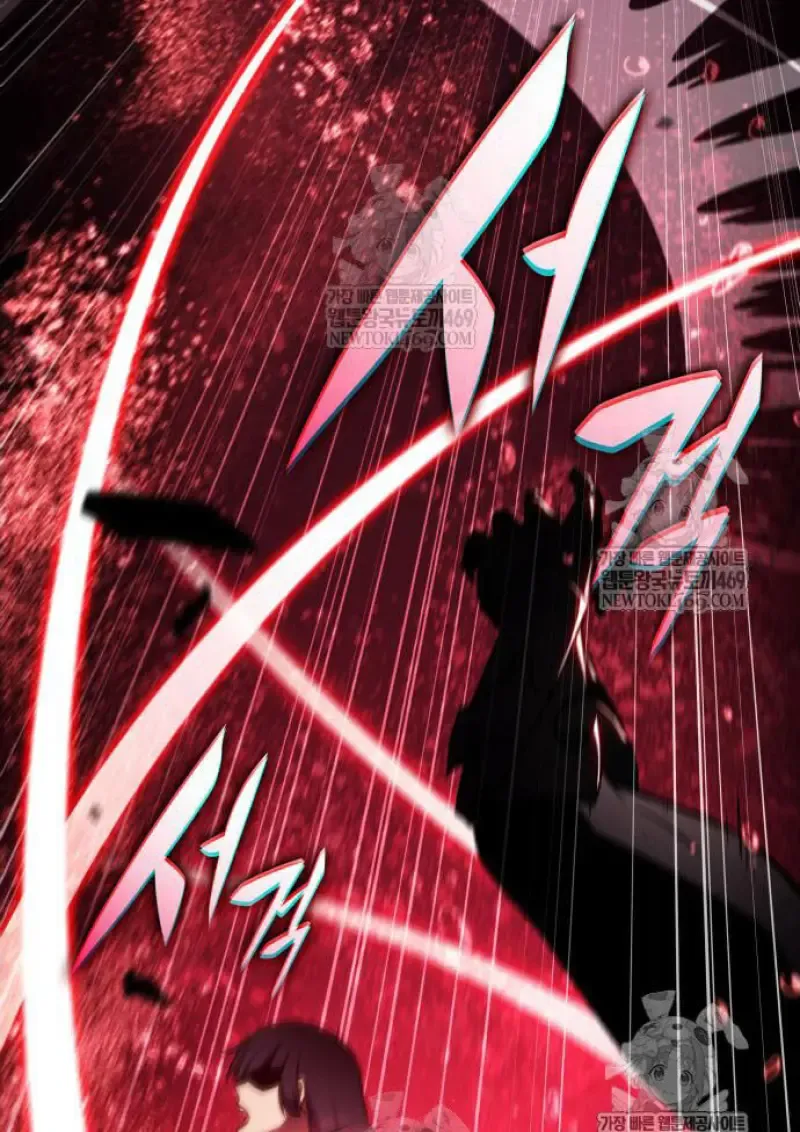 The Regressed Son of a Duke is an Assassin – ลูกชายคนเล็กของดยุกคือมือสังหาร Chap 116 - Next Chap 117