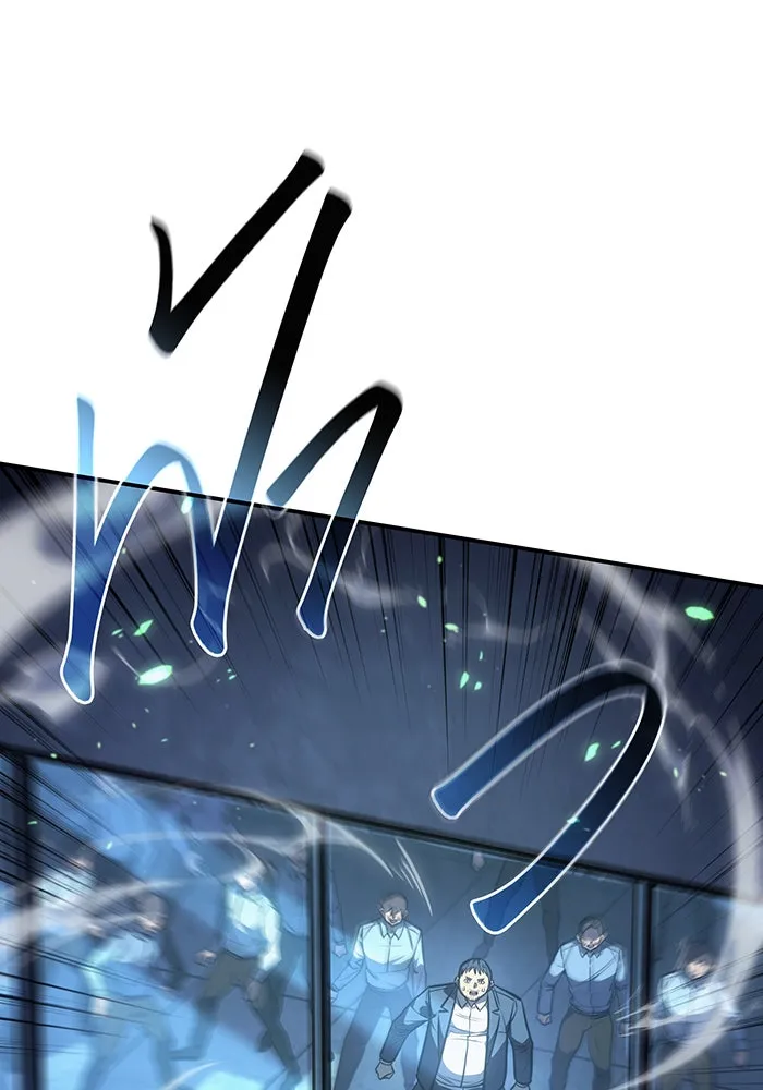 Regressing With the King’s Power – เกิดใหม่พร้อมพลังแห่งราชัน Chap 32 - Next Chap 33