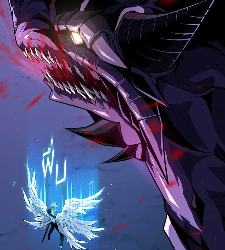 The Dark Magician Transmigrates After 66666 Years – จอมเวทเกิดใหม่ในรอบ 66666 ปี Chap 150 - Next Chap 151