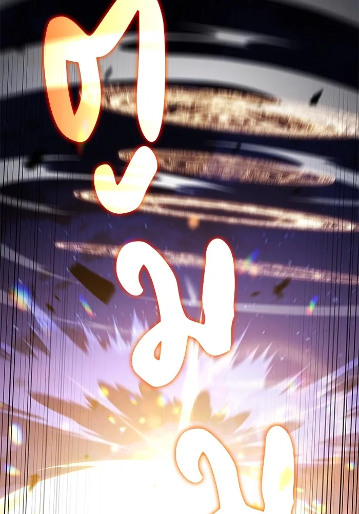 The Regressed Son of a Duke is an Assassin – ลูกชายคนเล็กของดยุกคือมือสังหาร Chap 90 - Next Chap 91