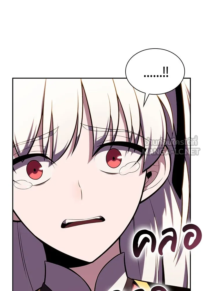 The Regressed Son of a Duke is an Assassin – ลูกชายคนเล็กของดยุกคือมือสังหาร Chap 8 - Next Chap 9