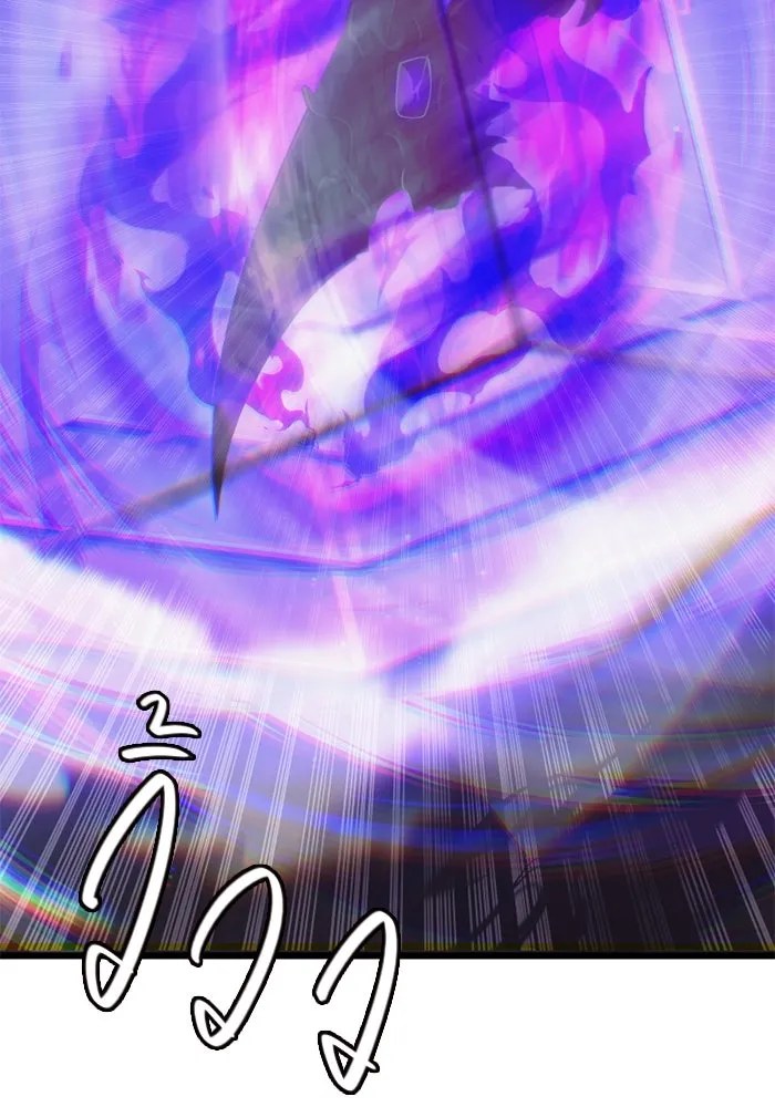 I Obtained a Mythic Item – พลิกชะตาคว้าไอเทมระดับเทพ Chap 99 - Next Chap 100