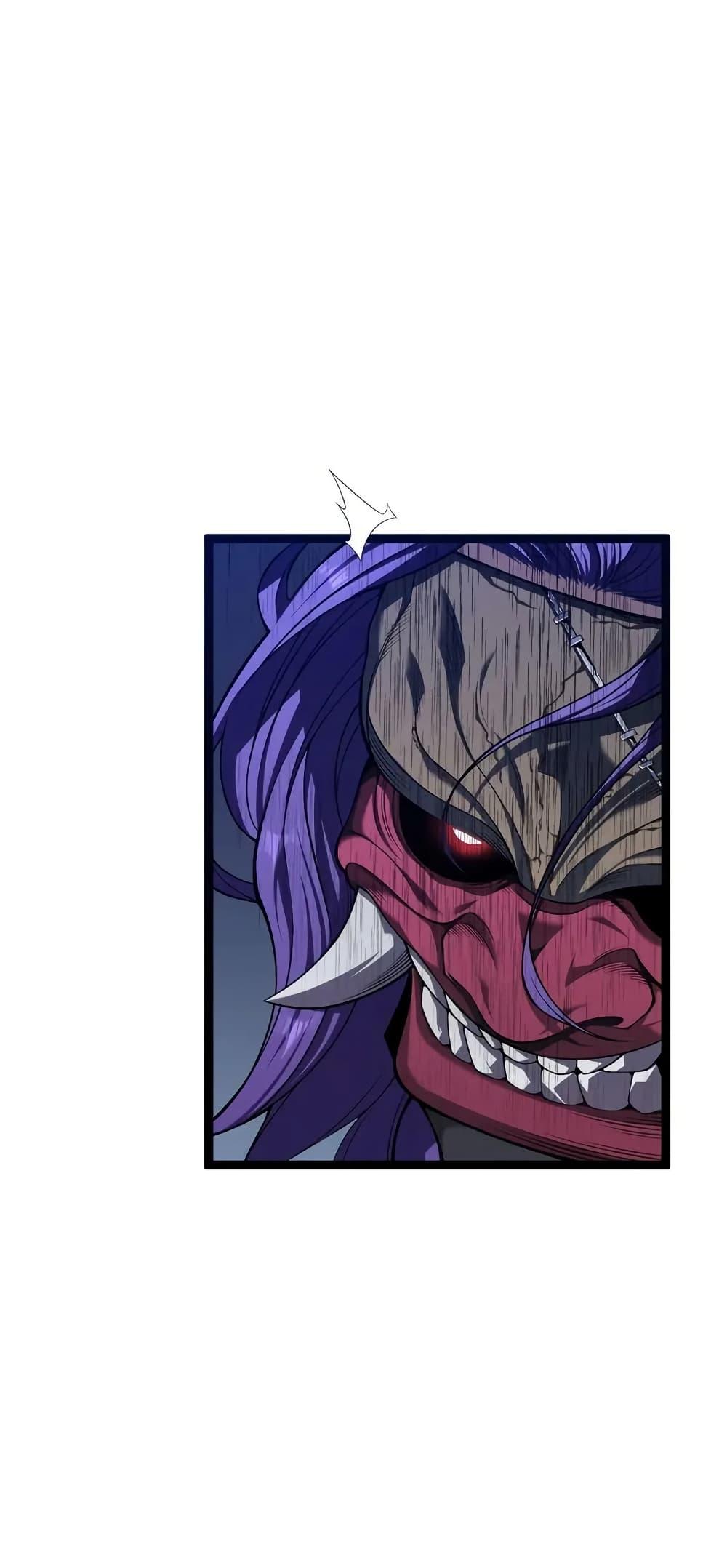 Your Talent Is Mine Chap 94 - Next Chap 95