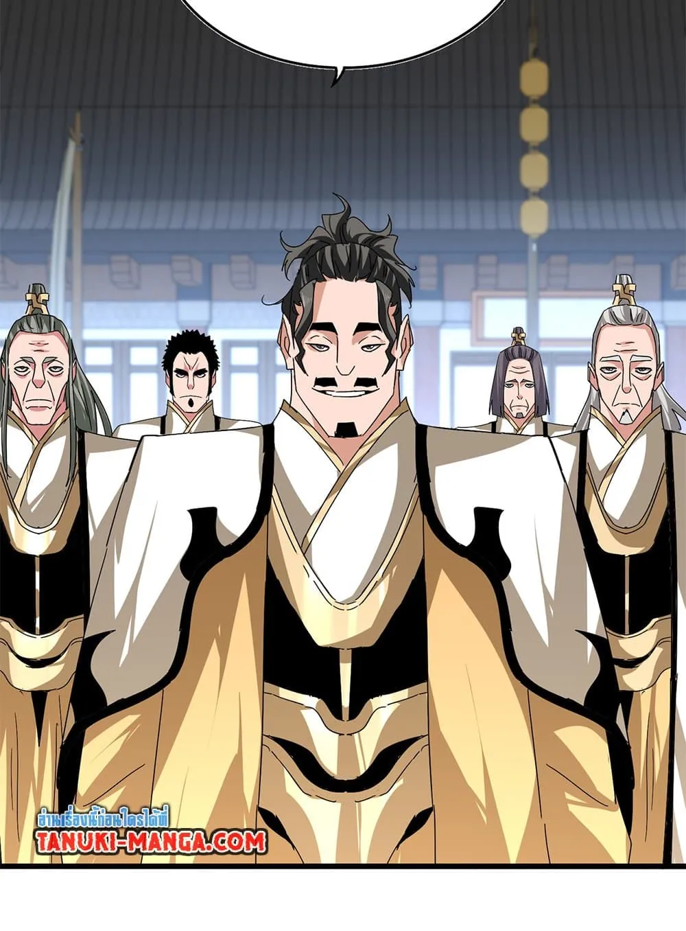 Magic Emperor Chap 793 - Next Chap 794