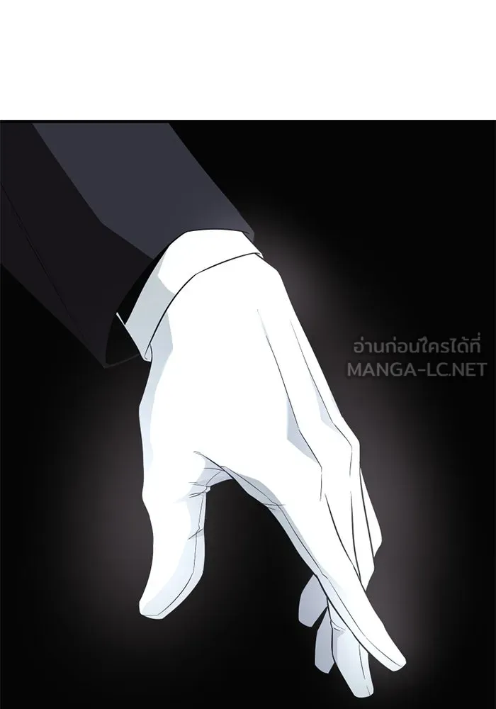 I Obtained a Mythic Item – พลิกชะตาคว้าไอเทมระดับเทพ Chap 129 - Next Chap 130