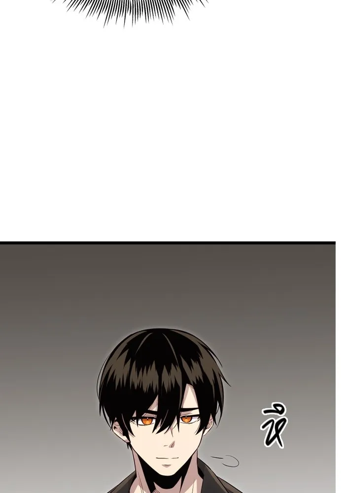 I Obtained a Mythic Item – พลิกชะตาคว้าไอเทมระดับเทพ Chap 101 - Next Chap 102