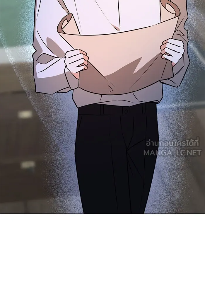 The Academy Is Doomed Chap 71 - Next Chap 72