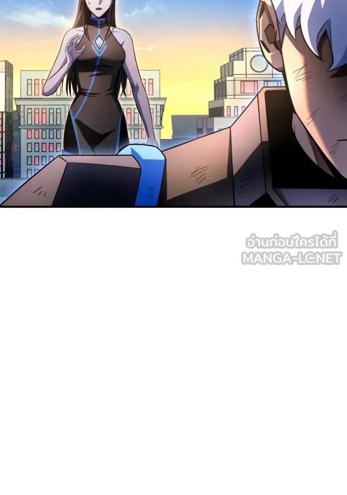 Superhuman Battlefield Chap 150 - Next Chap 151