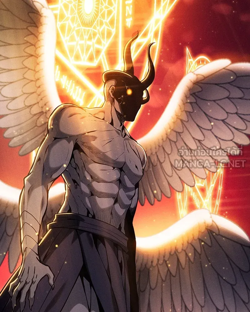Academy’s Genius Swordmaster – นักดาบอัจฉริยะจากอะคาเดมี Chap 87 - Next Chap 88