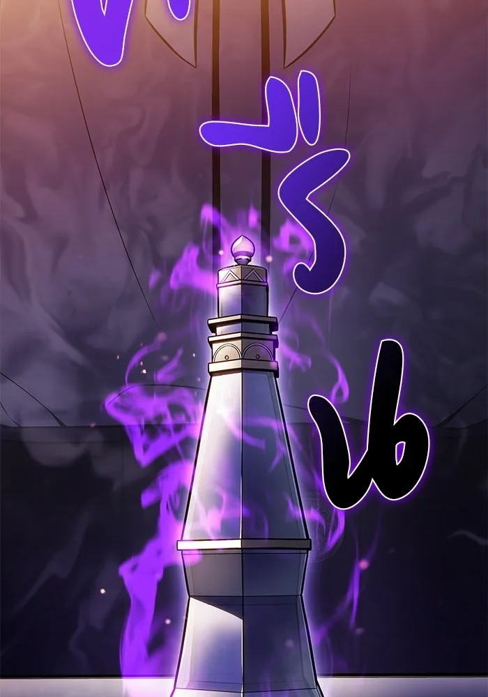 The Regressed Son of a Duke is an Assassin – ลูกชายคนเล็กของดยุกคือมือสังหาร Chap 94 - Next Chap 95